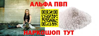 не бодяженный Пыть-Ях