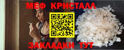 не бодяженный Пыть-Ях