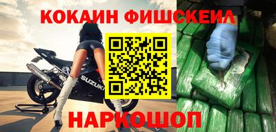 экстази Пушкино