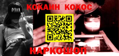 экстази Пушкино
