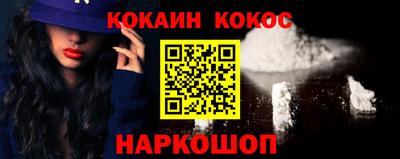 не бодяженный Пыть-Ях