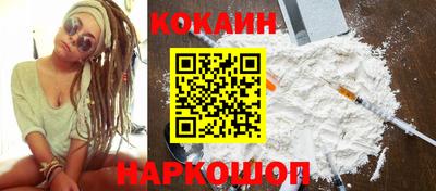 экстази Пушкино