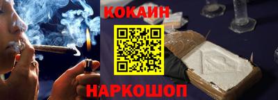 экстази Пушкино