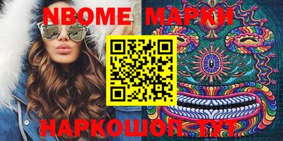 экстази Пушкино