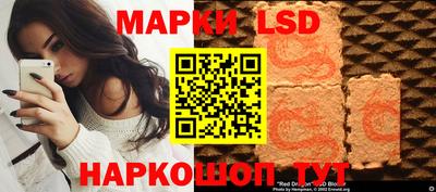 экстази Пушкино