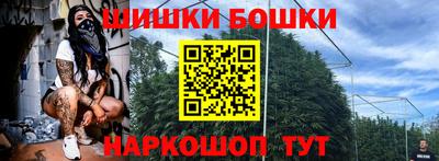 экстази Пушкино