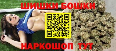 метамфетамин Пугачёв
