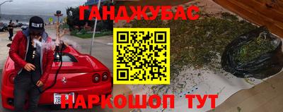 не бодяженный Пыть-Ях