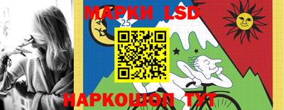 не бодяженный Пыть-Ях