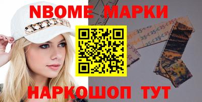 экстази Пушкино