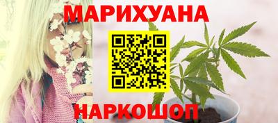 метамфетамин Пугачёв