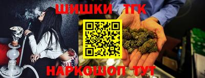 экстази Пушкино