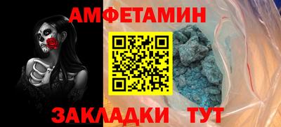 не бодяженный Пыть-Ях