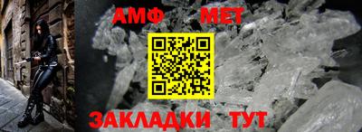 экстази Пушкино