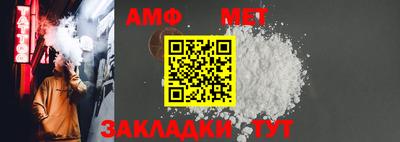 не бодяженный Пыть-Ях