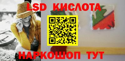 не бодяженный Пыть-Ях
