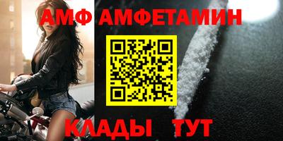 не бодяженный Пыть-Ях