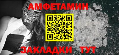 не бодяженный Пыть-Ях