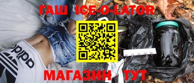не бодяженный Пыть-Ях