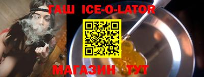 не бодяженный Пыть-Ях