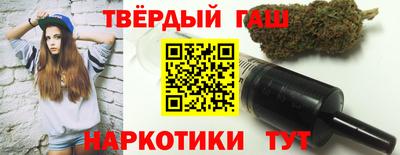 экстази Пушкино