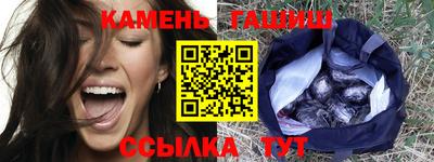экстази Пушкино