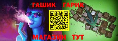 метамфетамин Пугачёв