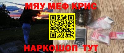 не бодяженный Пыть-Ях