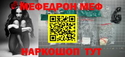 не бодяженный Пыть-Ях