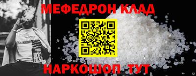 не бодяженный Пыть-Ях