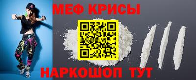 не бодяженный Пыть-Ях