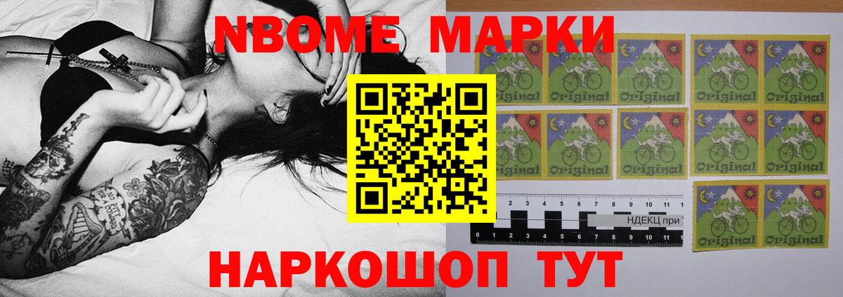 ЛСД экстази кислота  LSD-25 экстази  Лсд 25 экстази кислота  Сибай  Вход с VPN 